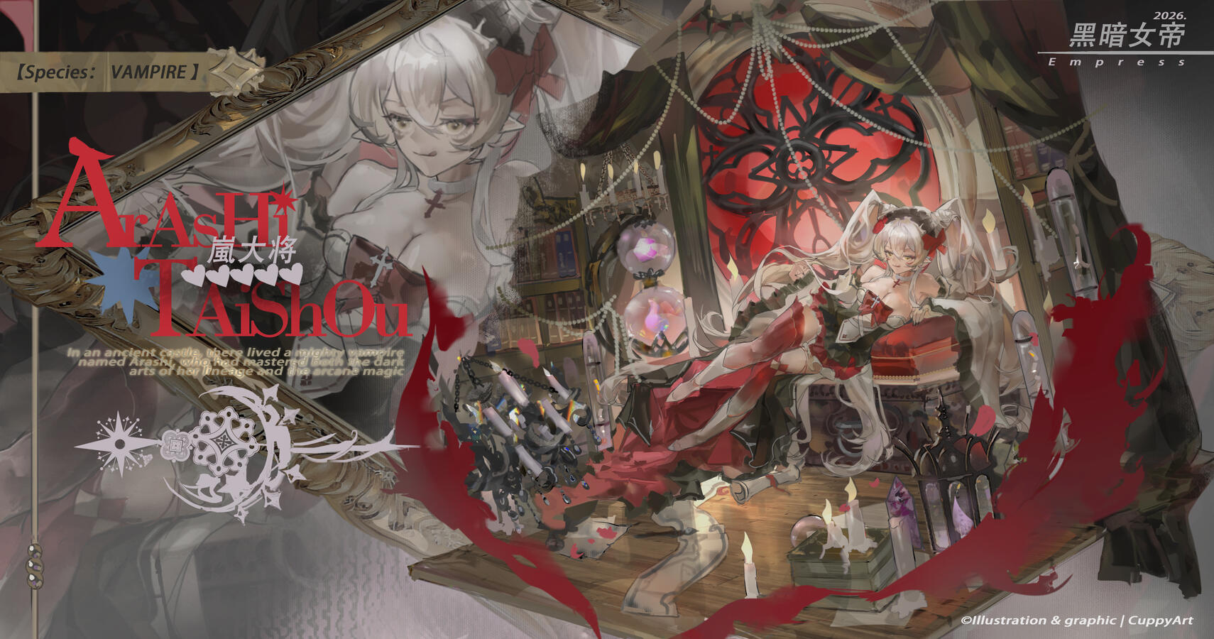 VAMPIRE | Arashi's character splash art