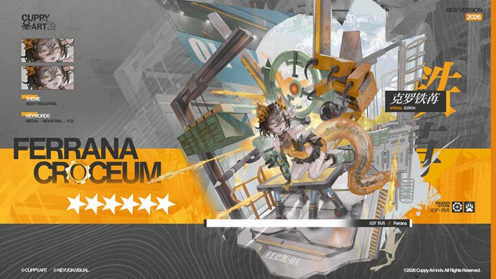 Client: Ferrana's vtuber splashart