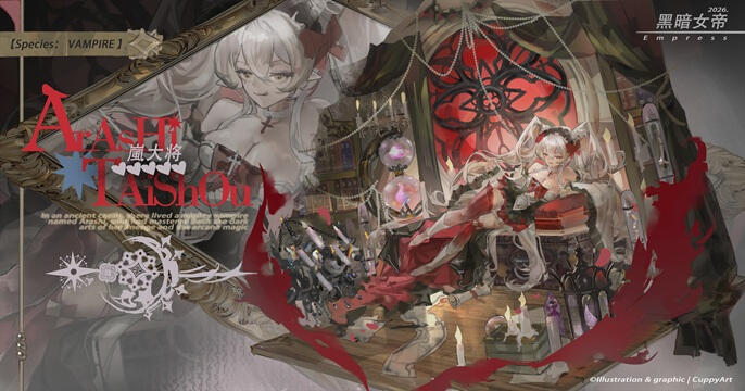 Client: Arashi Taishou
