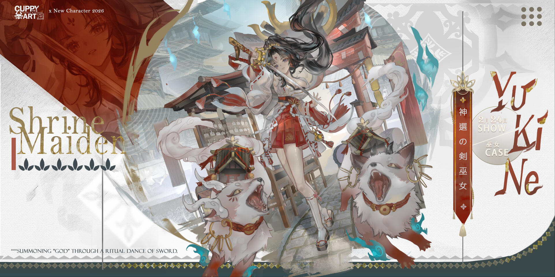 MIKO | Yuukine's character splash art