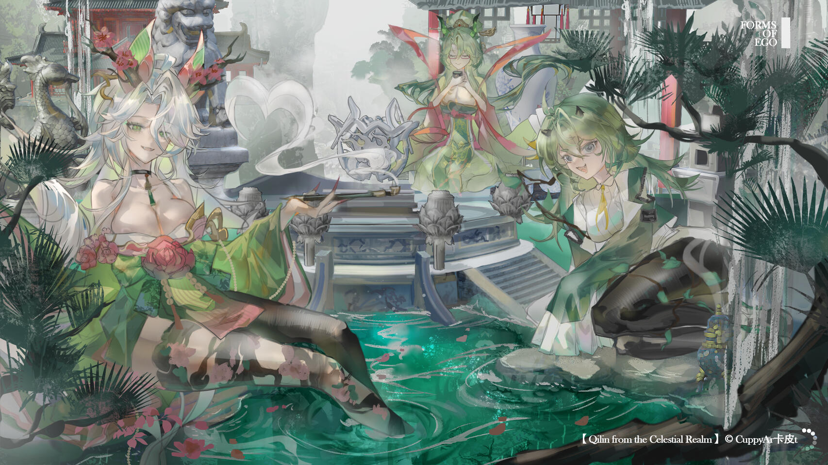 QUILIN | Lev's lore illustrtion